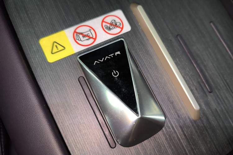 Used Avatr 07 2024 Max Extended-Range Edition Vehicle Key