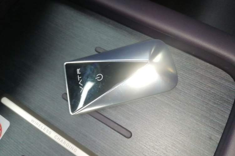 Used Avatr 07 2024 Max Pure Electric Edition Vehicle Key