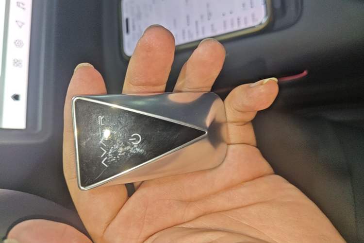 Used Avatr 07 2024 Max Pure Electric Edition Vehicle Key