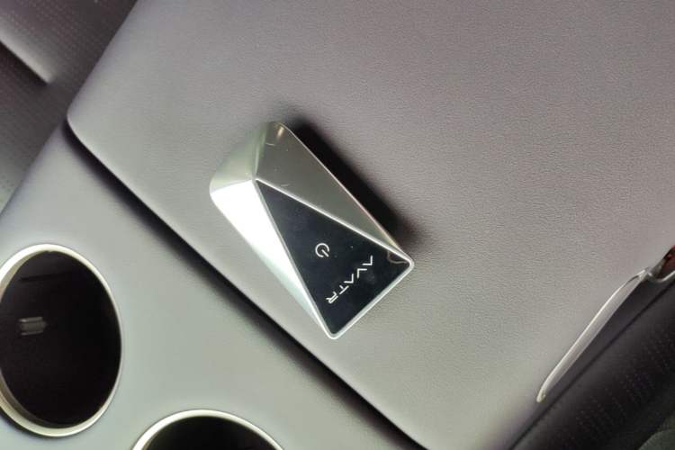 Used Avatr 07 2024 Max Extended-Range Edition Vehicle Key