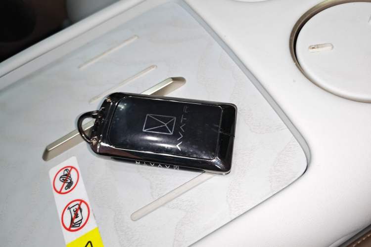 Used Avatr 07 2024 Max Pure Electric Edition Vehicle Key