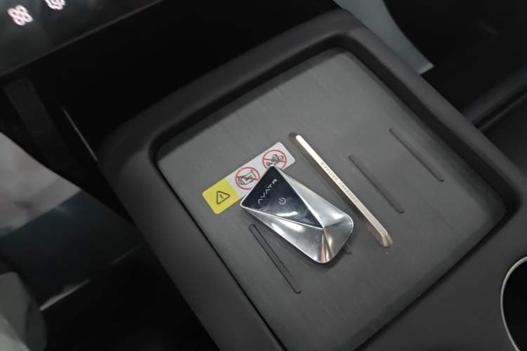 Used Avatr 07 2024 Max Extended-Range Edition Vehicle Key