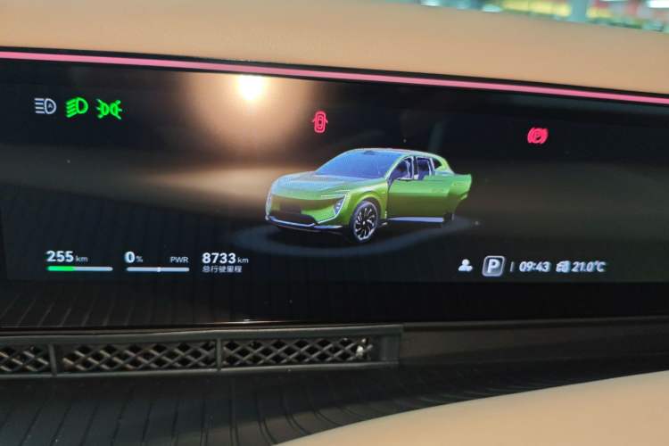 Used Avatr 07 2024 Max Pure Electric Edition Instrument Cluster