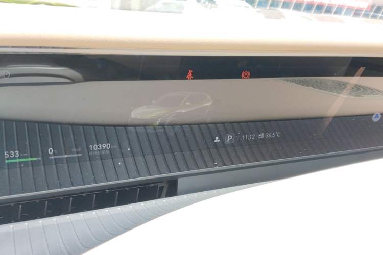 Used Avatr 07 2024 Ultra All-Electric Four-Wheel Drive Instrument Cluster