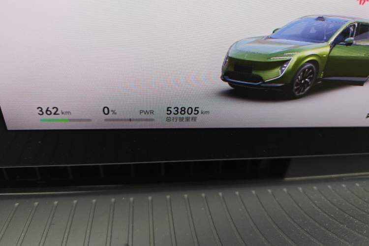Used Avatr 07 2024 Max Pure Electric Edition Odometer Close Up