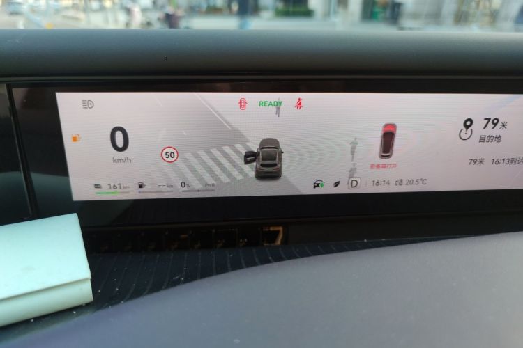 Used Avatr 07 2024 Pro+ Range-Extended Edition Instrument Cluster