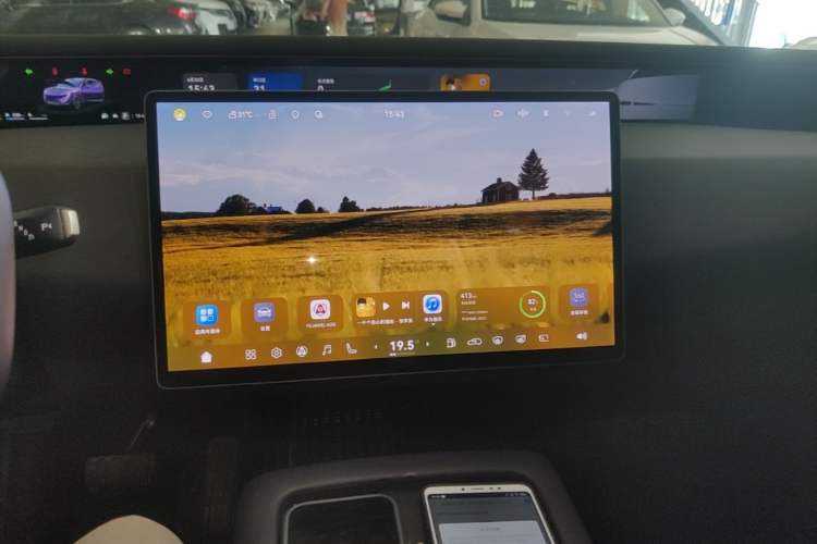 Used Avatr 07 2024 Max Extended-Range Edition Audio And AC Panel