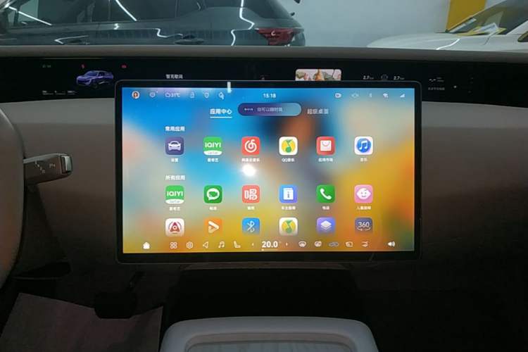 Used Avatr 07 2024 Max Pure Electric Edition Audio And AC Panel