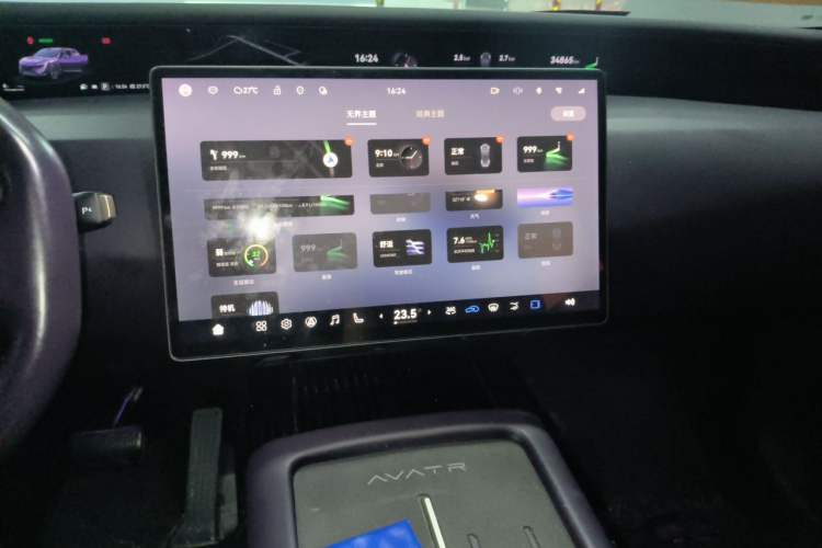 Used Avatr 07 2024 Max Extended-Range Edition Audio And AC Panel