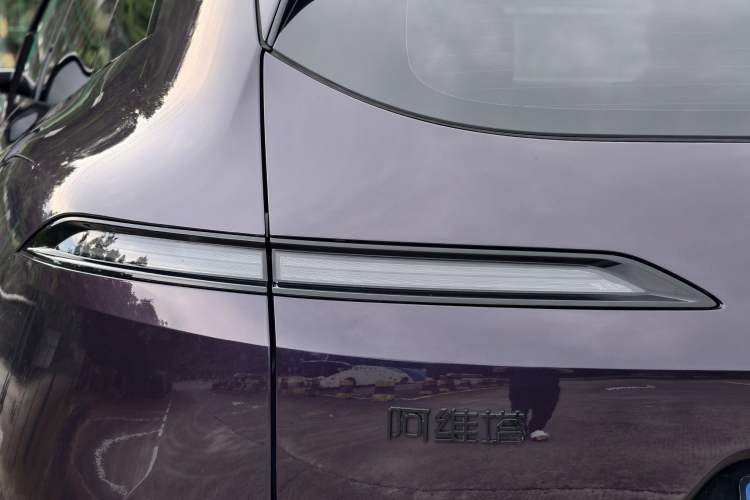 Used Avatr 07 2024 Max Extended-Range Edition Exterior 8