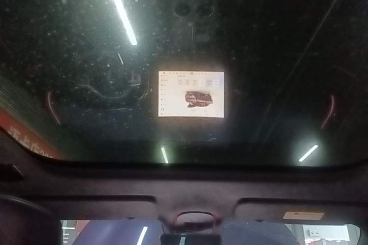 Used Avatr 07 2024 Max Extended-Range Edition Headliner