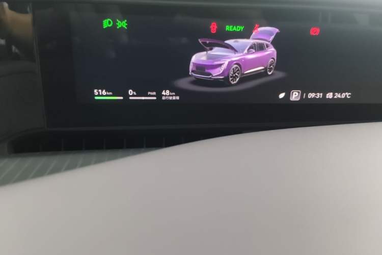 Used Avatr 07 2024 Max Pure Electric Edition Instrument Cluster
