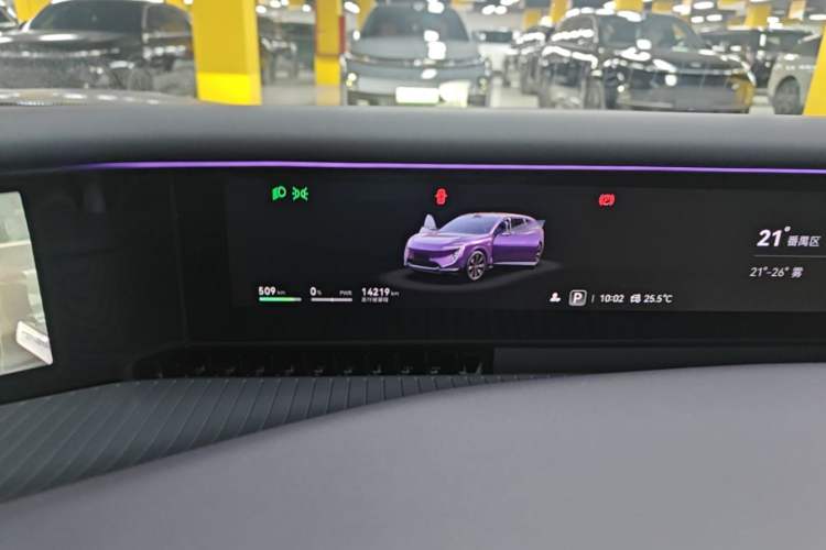 Used Avatr 07 2024 Ultra All-Electric Four-Wheel Drive Instrument Cluster