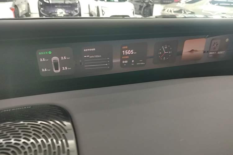 Used Avatr 07 2024 Ultra All-Electric Four-Wheel Drive Instrument Cluster