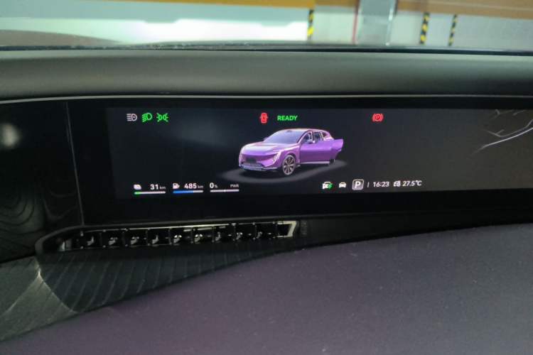 Used Avatr 07 2024 Max Extended-Range Edition Instrument Cluster