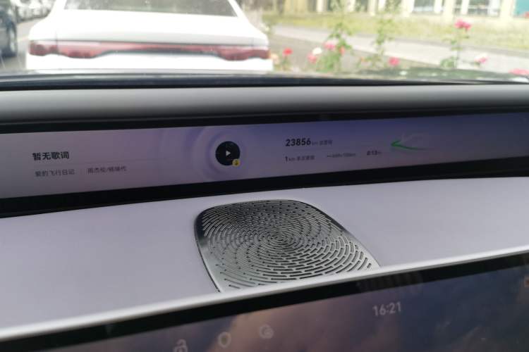 Used Avatr 07 2024 Max Pure Electric Edition Odometer Close Up