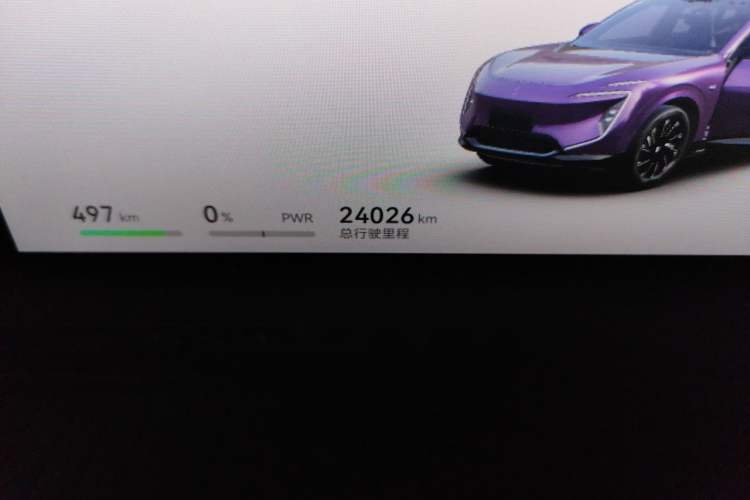 Used Avatr 07 2024 Max Pure Electric Edition Odometer Close Up