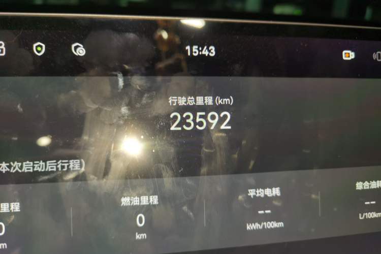 Used Avatr 07 2024 Pro+ Range-Extended Edition Odometer Close Up