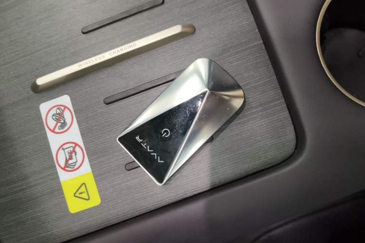 Used Avatr 07 2024 Max Pure Electric Edition Vehicle Key
