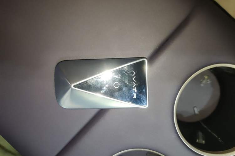 Used Avatr 07 2024 Max Extended-Range Edition Vehicle Key