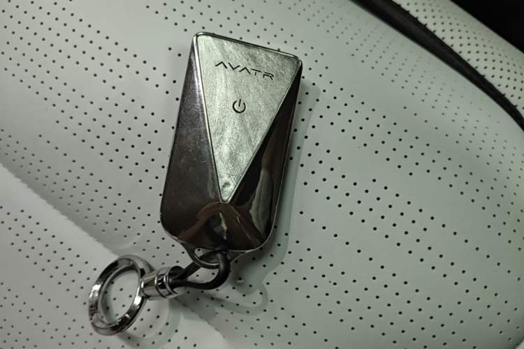 Used Avatr 07 2024 Max Extended-Range Edition Vehicle Key