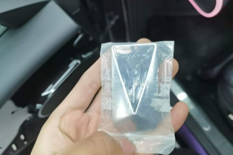 Used Avatr 07 2024 Pro Pure Electric Version Vehicle Key