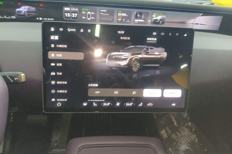 Used Avatr 07 2024 Max All-Electric Four-Wheel Drive Audio And AC Panel
