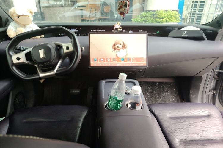Used Avatr 07 2024 Max Extended-Range Edition Center Console