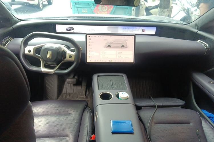 Used Avatr 07 2024 Max Extended-Range Edition Center Console