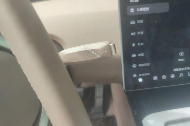 Used Avatr 07 2024 Max Pure Electric Edition Gear Lever