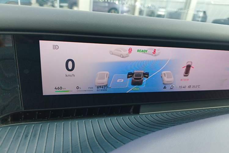 Used Avatr 07 2024 Max Pure Electric Edition Instrument Cluster