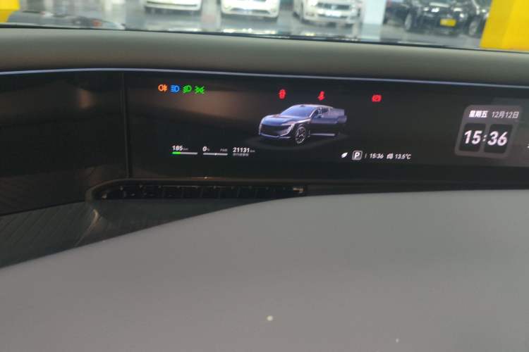 Used Avatr 07 2024 Max All-Electric Four-Wheel Drive Instrument Cluster
