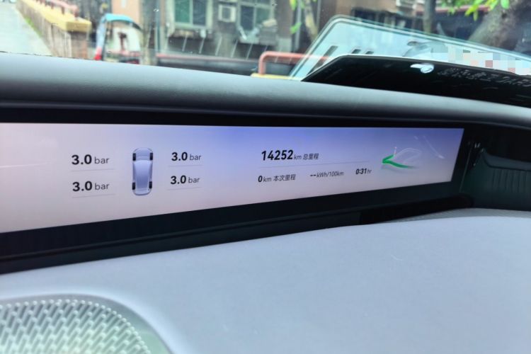 Used Avatr 07 2024 Max Pure Electric Edition Odometer Close Up