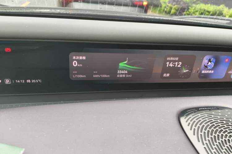 Used Avatr 07 2024 Pro+ Range-Extended Edition Odometer Close Up
