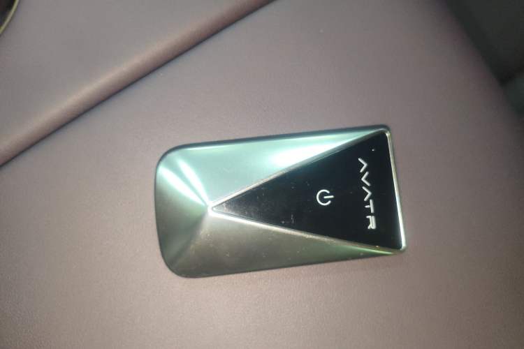 Used Avatr 07 2024 Max All-Electric Four-Wheel Drive Vehicle Key