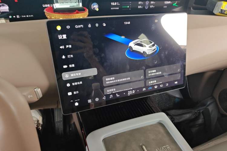 Used Avatr 07 2024 Max Extended-Range Edition Audio And AC Panel