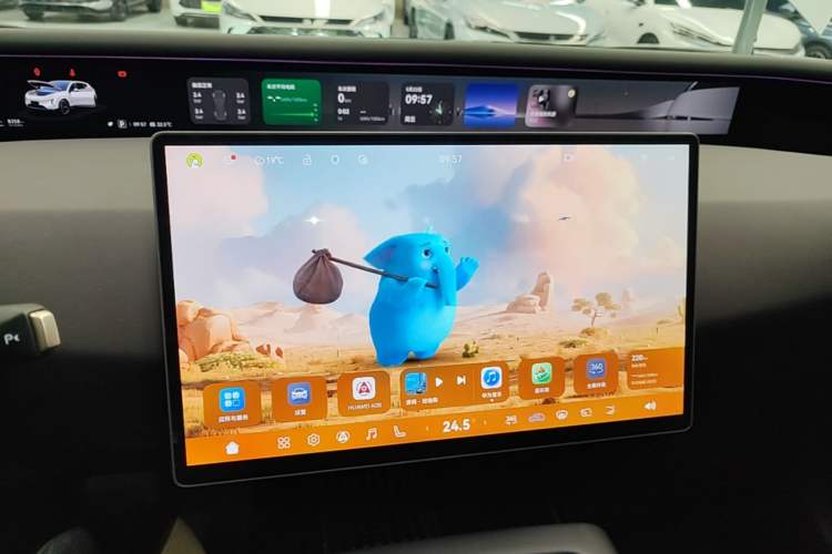 Used Avatr 07 2024 Pro+ All-Electric Version Audio And AC Panel