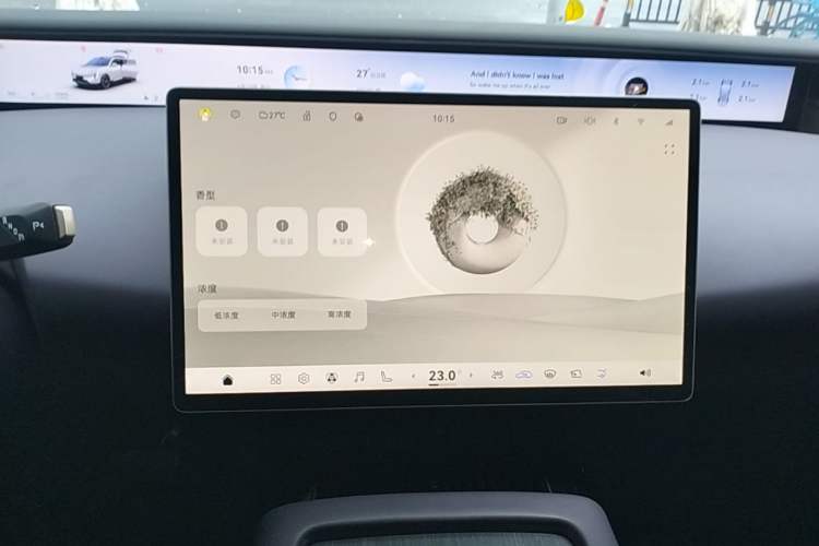 Used Avatr 07 2024 Max Pure Electric Edition Audio And AC Panel