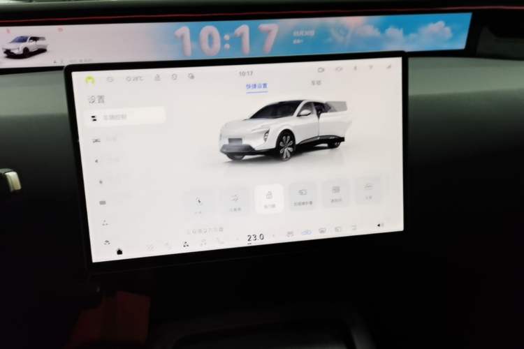 Used Avatr 07 2024 Ultra All-Electric Four-Wheel Drive Audio And AC Panel