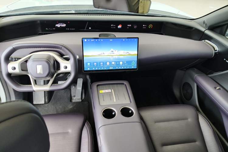 Used Avatr 07 2024 Pro+ All-Electric Version Center Console