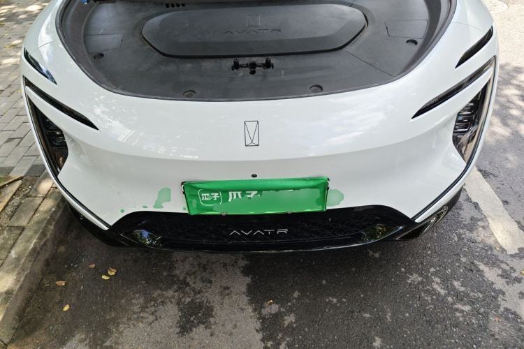 Used Avatr 07 2024 Pro+ Range-Extended Edition Engine Bay