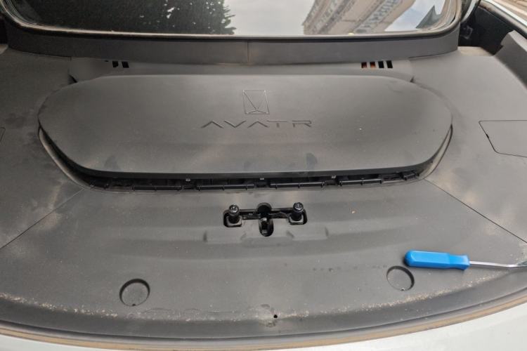 Used Avatr 07 2024 Pro+ Range-Extended Edition Engine Bay