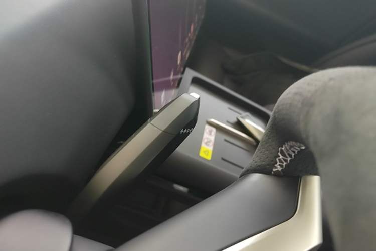 Used Avatr 07 2024 Max Extended-Range Edition Gear Lever