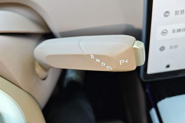 Used Avatr 07 2024 Pro+ Range-Extended Edition Gear Lever
