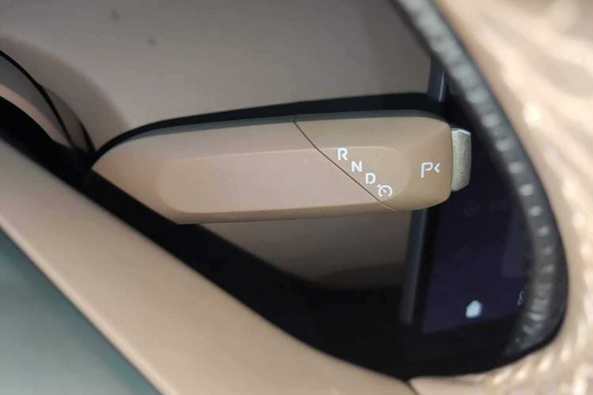 Used Avatr 07 2024 Max Extended-Range Edition Gear Lever
