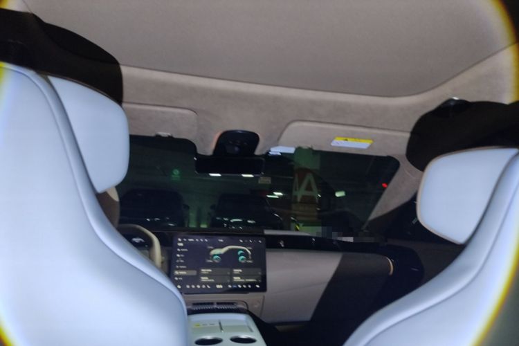 Used Avatr 07 2024 Max Extended-Range Edition Headliner