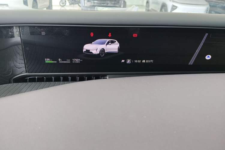 Used Avatr 07 2024 Pro+ All-Electric Version Instrument Cluster