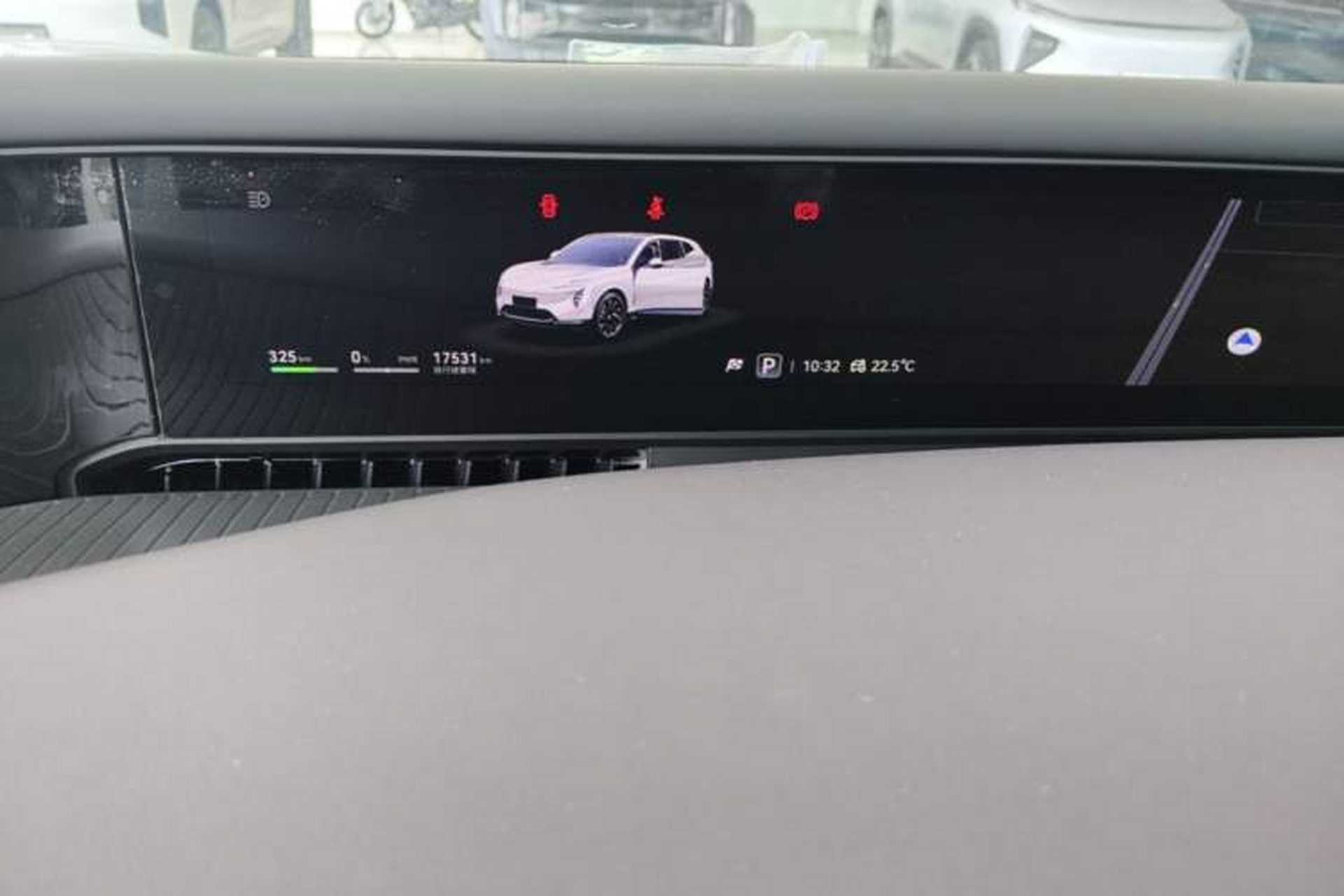 Used Avatr 07 2024 Pro+ All-Electric Version Instrument Cluster