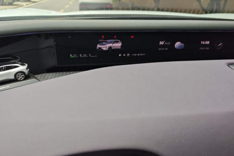 Used Avatr 07 2024 Pro+ Range-Extended Edition Instrument Cluster