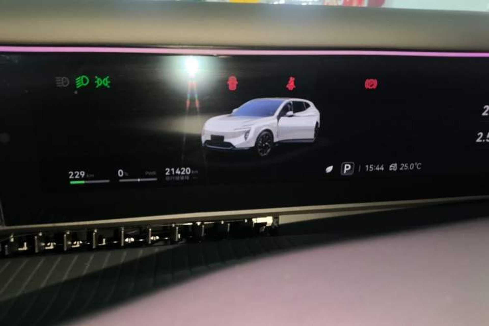 Used Avatr 07 2024 Pro+ All-Electric Version Instrument Cluster